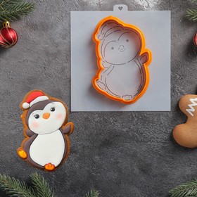 Новогодние Игрушки Сима Ленд Купить Новогодние Игрушки Сима Ленд Купить